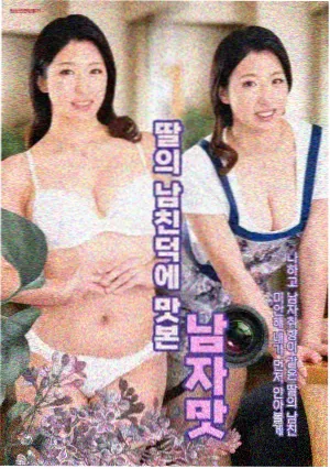 演员幕后故事配图：排练现场